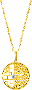 Ū